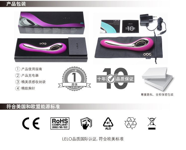 瑞典LELO 依姿拉ISLA 按摩棒<em>女性性用</em>器 <em>女士</em>