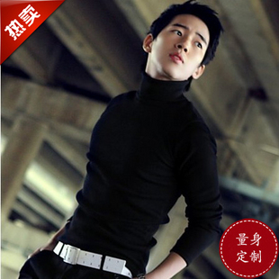 日韩保健内衣柔珠按摩<em>男士文胸罩</em> 聚拢调整型