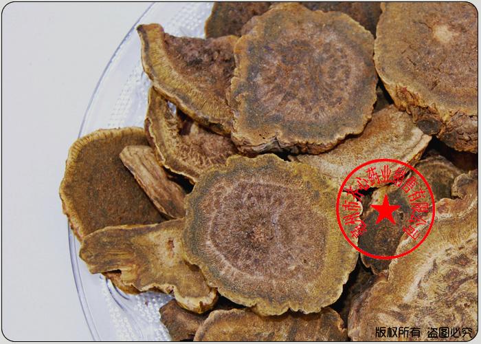 【批发供应中药材 大黄 大黄粉 泻热毒,破积滞,