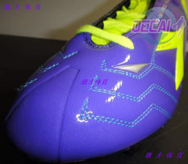 бутсы Diadora 71257a DD SOLANO PLUS Мужские бутсы Diadora 71257a DD SOLANO PLUS Мужские