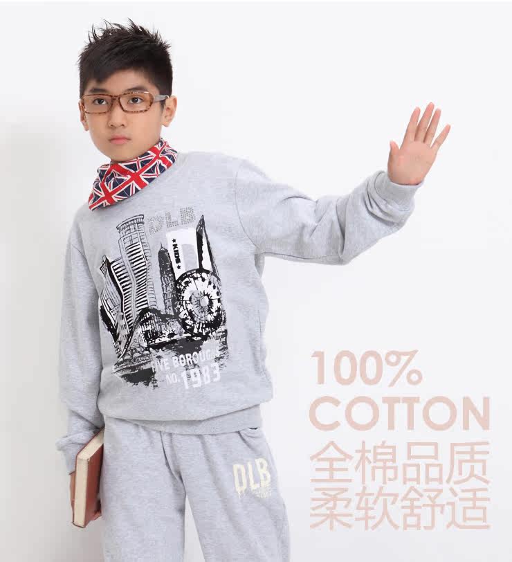 2012新款春秋装 <em>纯棉</em>圆领<em>长袖休闲</em>运动服<em>套装</em>