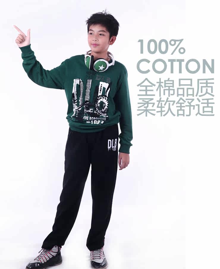 2012新款春秋装 <em>纯棉</em>圆领<em>长袖休闲</em>运动服<em>套装</em>