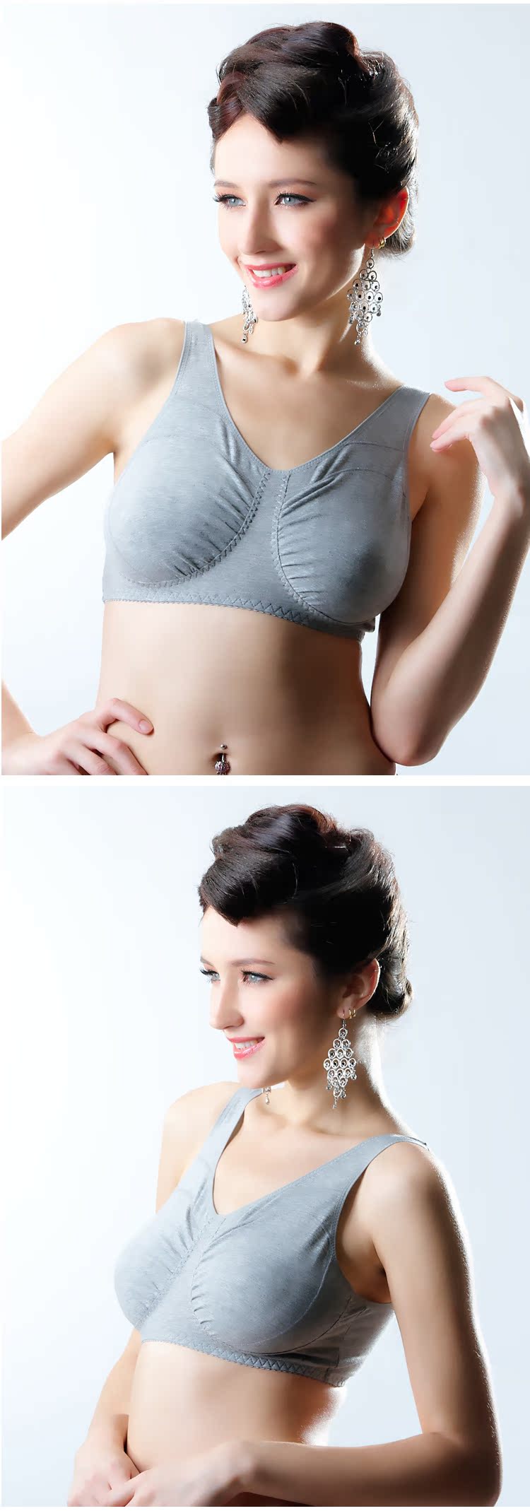 韩姿娜 纯棉薄款 运动瑜伽<em>女士</em>内衣 <em>睡眠</em>背心<em>文</em>