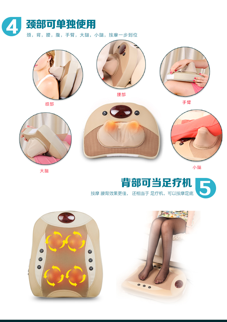 856-恢复的-恢复的_12