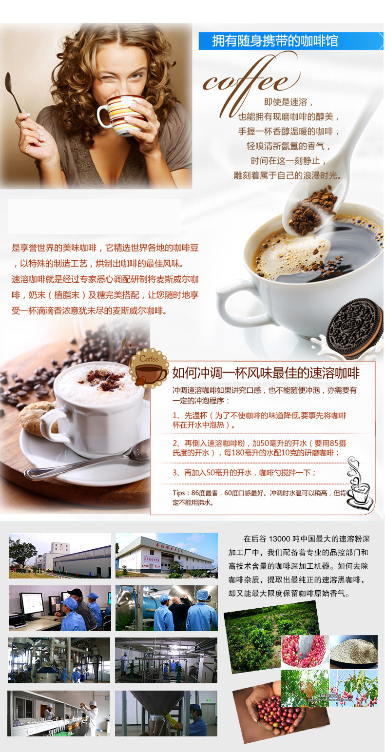 原味50_06