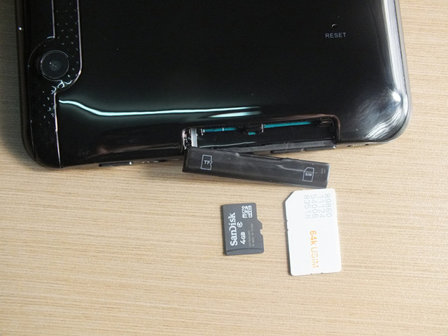 Планшет To be deleted 11 WIFI 8G Pad GPRS Планшет To be deleted 11 WIFI 8G Pad GPRS