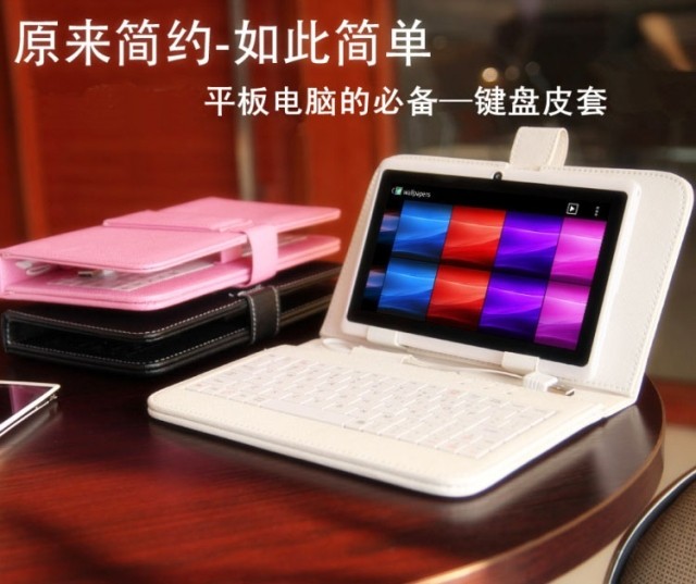 Планшет Deovo 4.2 3G Планшет Deovo 4.2 3G