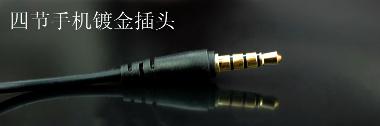 I-906 ear-hook headset mobile phone voice calls Bass music hanging ear headset package mail
