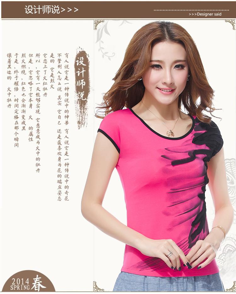  设计师说明