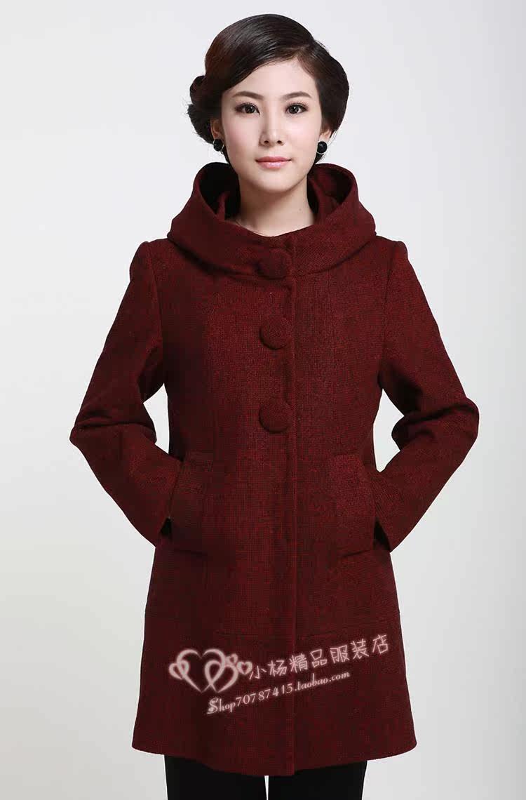 <em>天猫</em> <em>淘宝商城</em>2013<em>春秋装</em>新款中老年<em>女装</em>大衣