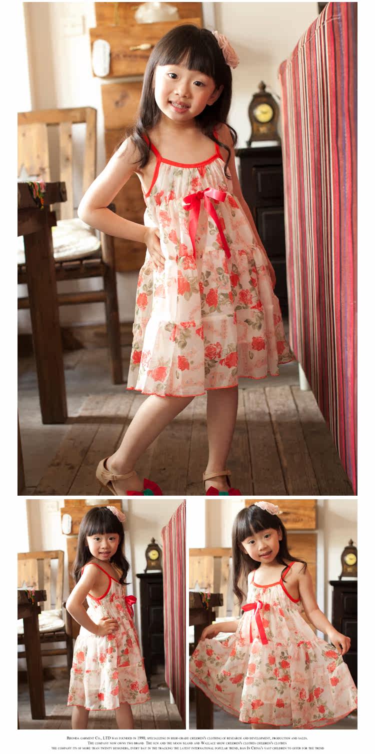 BananaPapaya 2012 maixiu girls summer clothes new clothes chiffon strap dress children Princess skirt 586