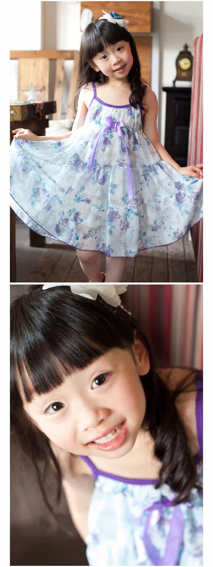 2012 maixiu girls summer clothes new clothes chiffon strap dress children Princess skirt 586