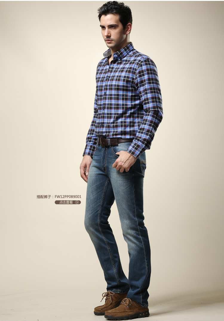 Рубашка мужская Camel fw12sl069001 2013 069001 Camel