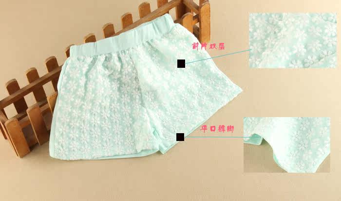 14即墨外贸童装 韩版儿童短裤 <em>女童</em> 蕾丝短裤 