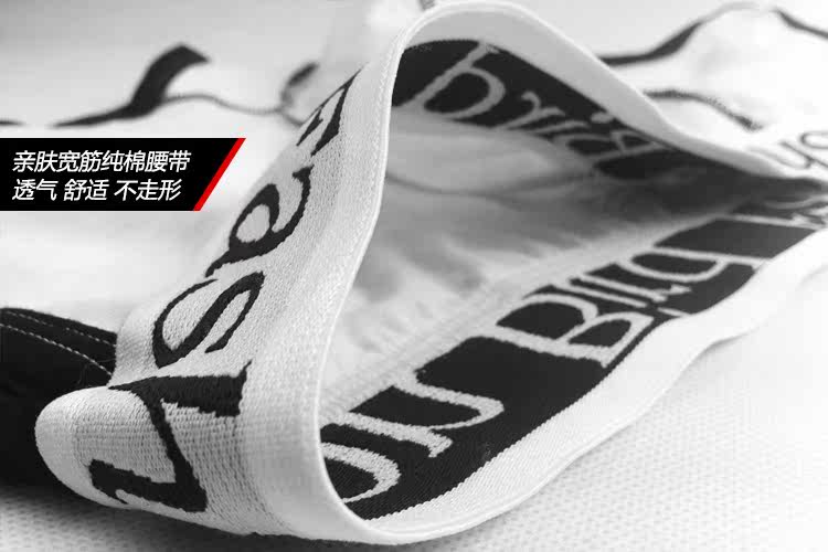 Lemon-tree Mens Sports Cotton Low Waist Sexy U Convex Solid Black/White Underwear Boxer Briefs