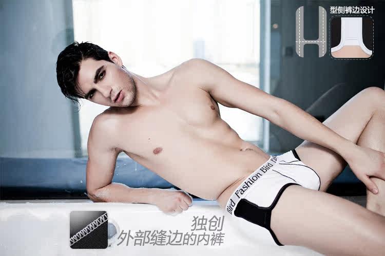 Mens Sports Cotton Low Waist Sexy U Convex Solid Black/White Underwear Boxer Briefs