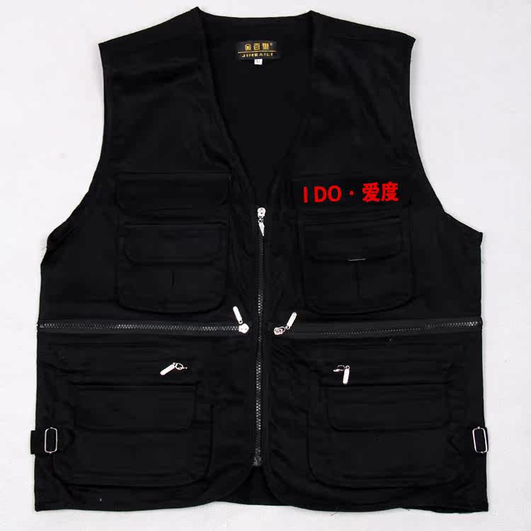 婚礼策划婚庆<em>马甲</em> 个性<em>马甲</em> 纯棉<em>马甲</em>结婚<em>团队</em>