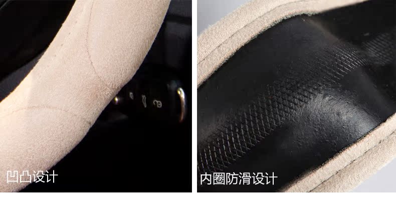 Оплетка руля Car Accessories Оплетка руля Car Accessories