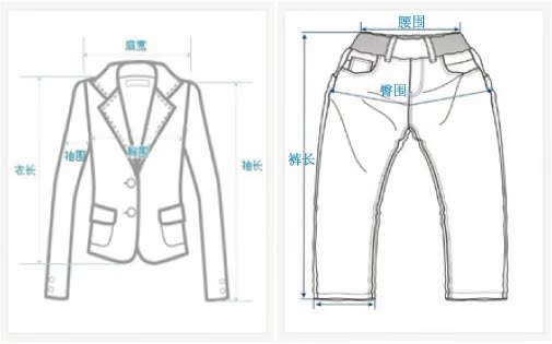 Футболка детская H&M S0010 Hm H&M Футболка детская H&M S0010 Hm H&M