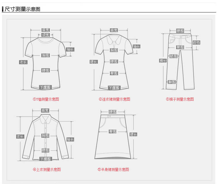 Футболка детская Other American and European brands s0029 Zara Other American and European brands Этническая Рисунок в цветочек Футболка детская Other American and European brands s0029 Zara Other American and European brands Этническая Рисунок в цветочек