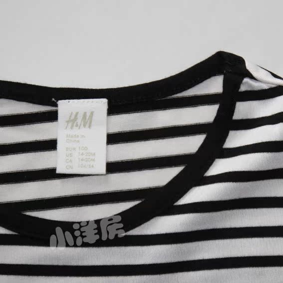 Футболка детская H&M S0010 Hm H&M Футболка детская H&M S0010 Hm H&M