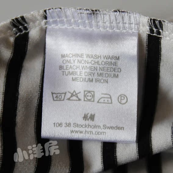 Футболка детская H&M S0010 Hm H&M Футболка детская H&M S0010 Hm H&M