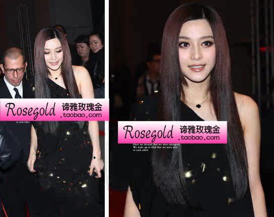 范冰冰同款双面四叶草贝母<em>女彩金</em>锁骨链 钛钢
