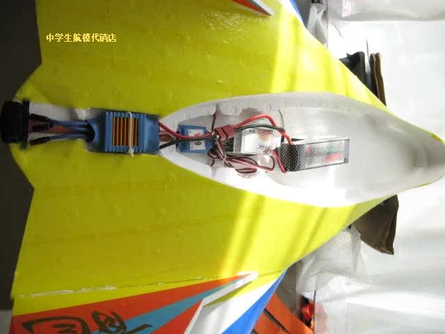 瑞翔 翔龙 飞翼 遥控 飞机 三角翼 FPV 载机 竞速机 特价 新货~ 电池,电调,电机,FPV,DIY 作者:我爱送模型 2217 