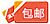 Сумка для ракетки Victor 01 Br208 Сумка для ракетки Victor 01 Br208