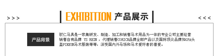 Гвозди для подков подкова марта ногтя March YR/6501