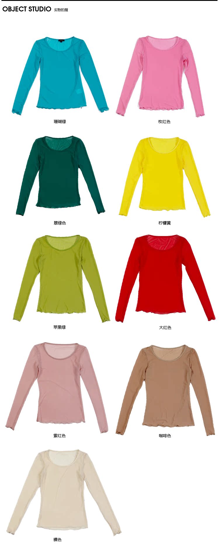Блузка Aumanshop XY001 2013 Блузка Aumanshop XY001 2013