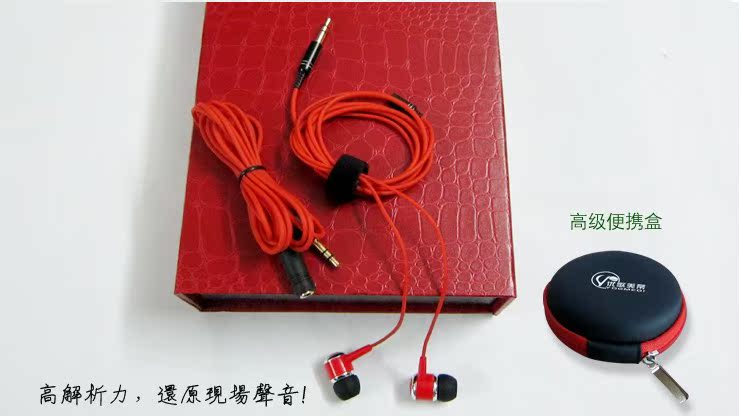 Наушники Priority Gemei pedicle T8 MC Yy Priority Gemei pedicle Наушники Priority Gemei pedicle T8 MC Yy Priority Gemei pedicle