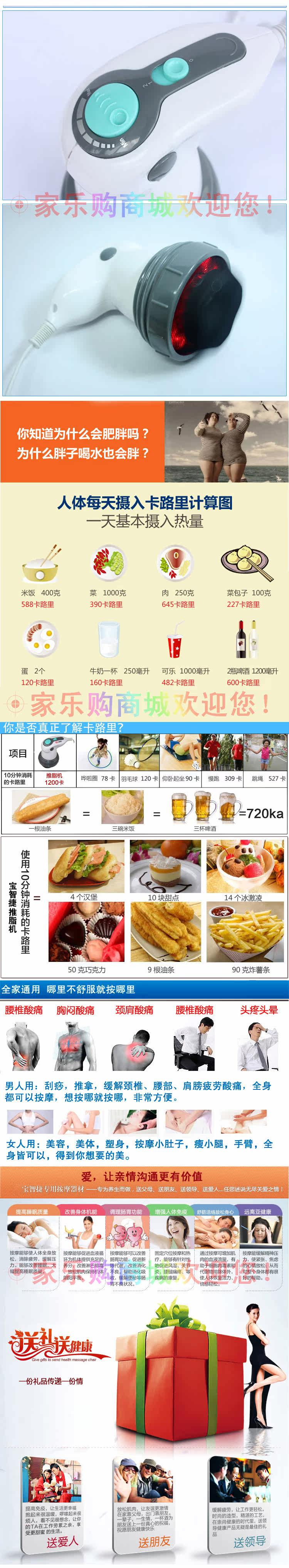 Мини-Массажер 正品颈椎按摩器颈部腰部肩部多功能全身振动揉捏电动按摩棒锤腿仪 Benlce