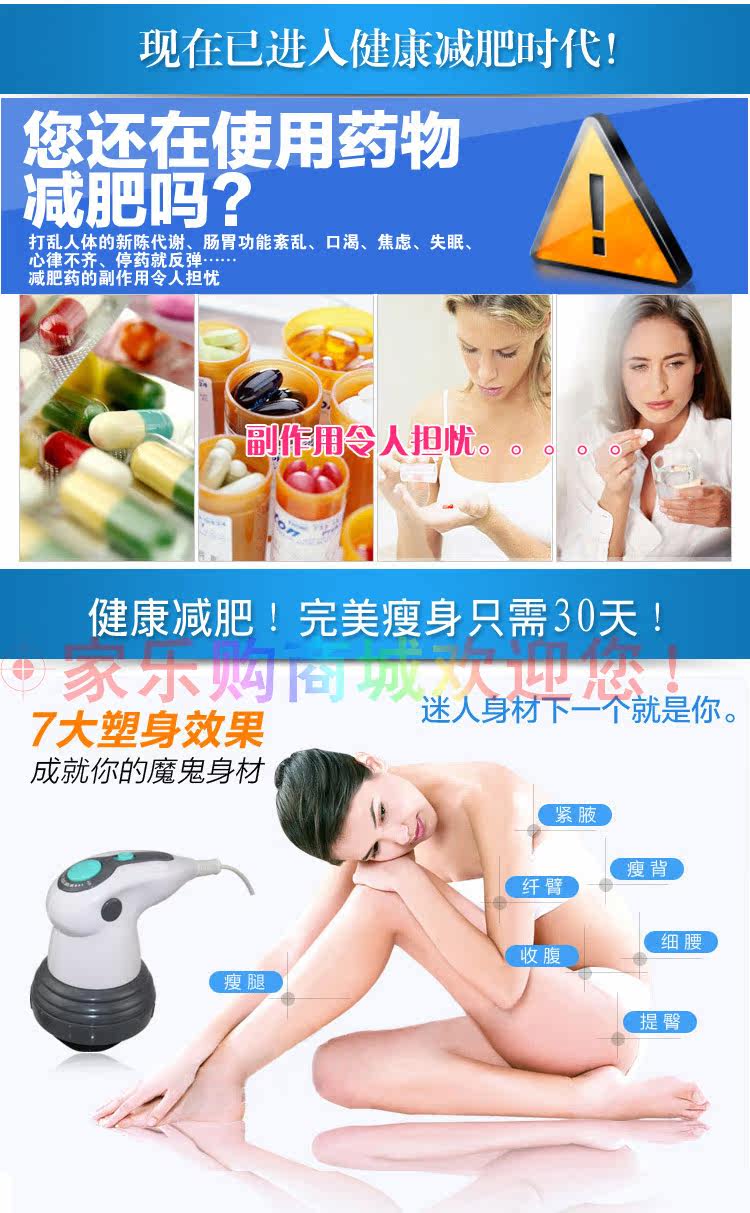 Мини-Массажер 正品颈椎按摩器颈部腰部肩部多功能全身振动揉捏电动按摩棒锤腿仪 Benlce