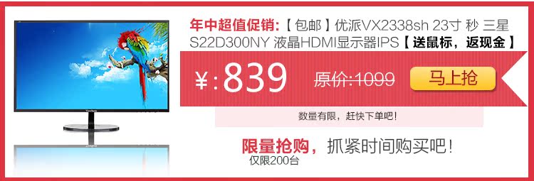 ЖК-монитор Samsung S19B300NW 19 LED A+ ЖК-монитор Samsung S19B300NW 19 LED A+