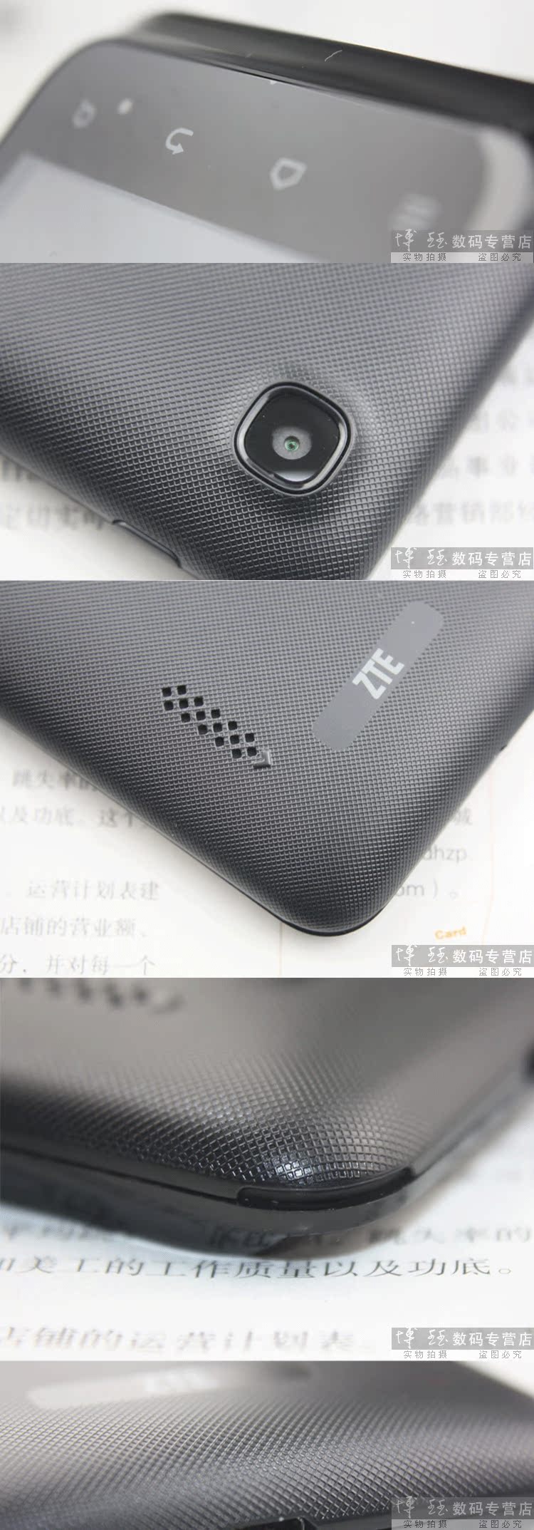 Мобильный телефон ZTE V889s 3G Мобильный телефон ZTE V889s 3G