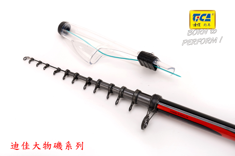 迪佳钓竿 2012年新品 大物矶4.5~6.3米 矶竿 ,价