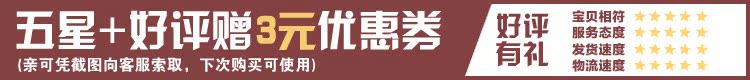 туфли Марг раба! Thangka Кучерявая перо кожи сухожилия мягкий флис лук волос к концу малого хлопка туфли Марг раба! Thangka Кучерявая перо кожи сухожилия мягкий флис лук волос к концу малого хлопка