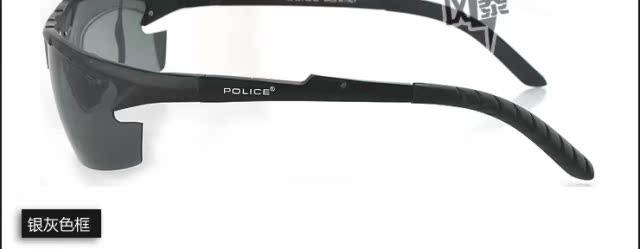 Солнцезащитные очки Police 6825 Солнцезащитные очки Police 6825