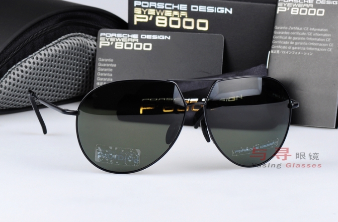 Солнцезащитные очки Sunglasses Porsche Солнцезащитные очки Sunglasses Porsche