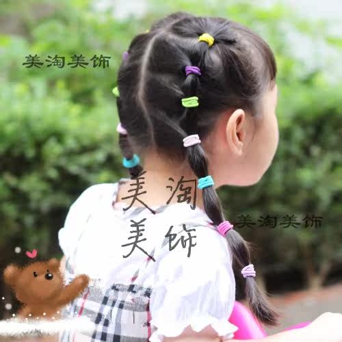 <em>儿童</em>JD皮筋 10只价 <em>女孩扎头发</em>头绳发绳 宝宝