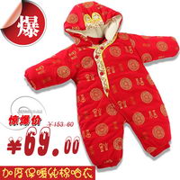 Китайский традиционный наряд для детей Yue children 2013 14 邦比Yue children Китайский традиционный наряд для детей Yue children 2013 14 邦比Yue children