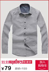 Повседневные брюки Others B021 2013 Повседневные брюки Others B021 2013