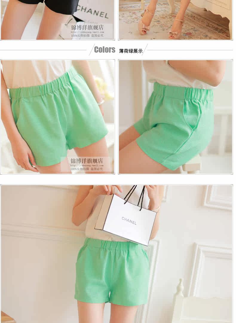 [<em>天猫</em>]夏季<em>女短裤</em>热裤韩版打底裤外穿打底短裤