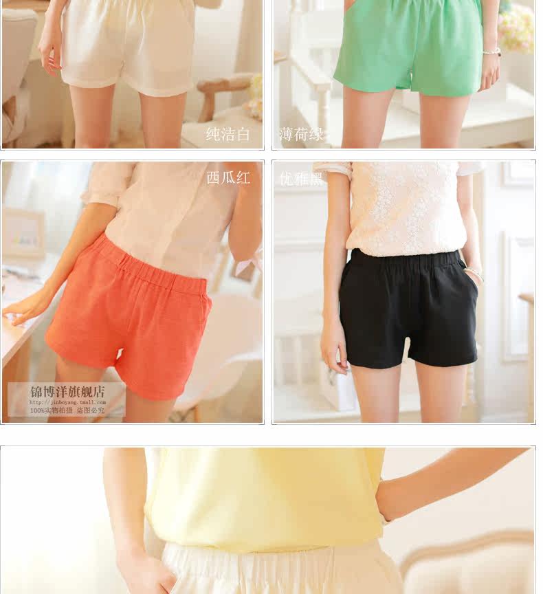 [<em>天猫</em>]夏季<em>女短裤</em>热裤韩版打底裤外穿打底短裤