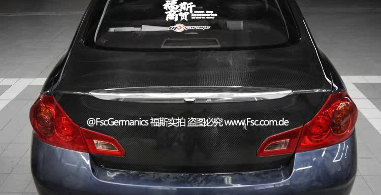 Обвес Infiniti DarwinPRO G25G37 GTR Обвес Infiniti DarwinPRO G25G37 GTR