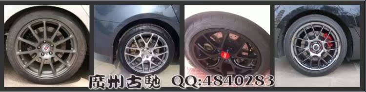 Дисковые тормоза Nissan sylphy 08 Tiida srq карбида изюминку оригинальные (бывший) тормозов \ блюдо Дисковые тормоза Nissan sylphy 08 Tiida srq карбида изюминку оригинальные (бывший) тормозов \ блюдо