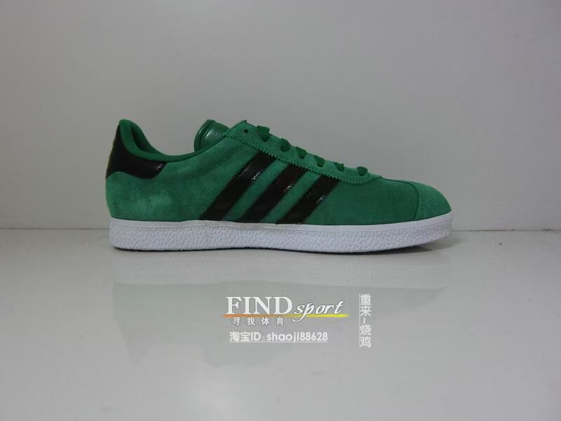 кроссовки Пять алмазов подлинной Клевер Адидас Adidas оригиналы Газель 2 g13259 зеленый черный ORIGINALS GAZELLE Зима 2010 Унисекс кроссовки Пять алмазов подлинной Клевер Адидас Adidas оригиналы Газель 2 g13259 зеленый черный ORIGINALS GAZELLE Зима 2010 Унисекс