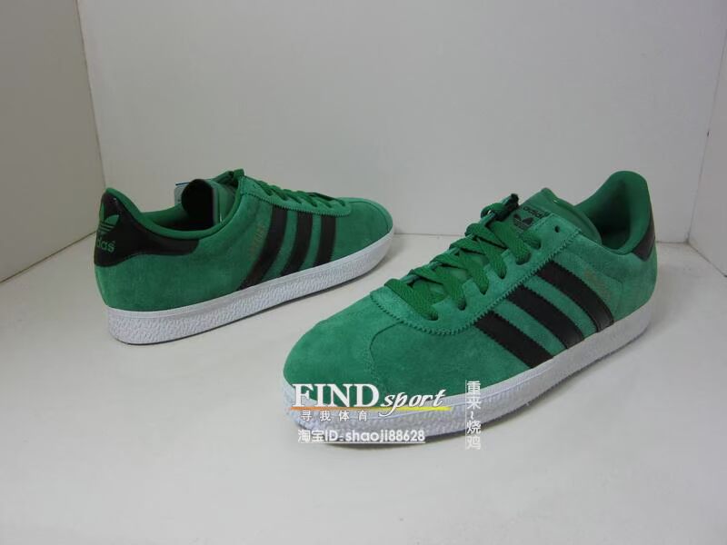 кроссовки Пять алмазов подлинной Клевер Адидас Adidas оригиналы Газель 2 g13259 зеленый черный ORIGINALS GAZELLE Зима 2010 Унисекс кроссовки Пять алмазов подлинной Клевер Адидас Adidas оригиналы Газель 2 g13259 зеленый черный ORIGINALS GAZELLE Зима 2010 Унисекс