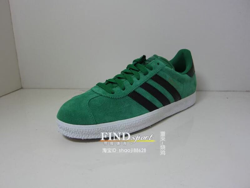кроссовки Пять алмазов подлинной Клевер Адидас Adidas оригиналы Газель 2 g13259 зеленый черный ORIGINALS GAZELLE Зима 2010 Унисекс кроссовки Пять алмазов подлинной Клевер Адидас Adidas оригиналы Газель 2 g13259 зеленый черный ORIGINALS GAZELLE Зима 2010 Унисекс